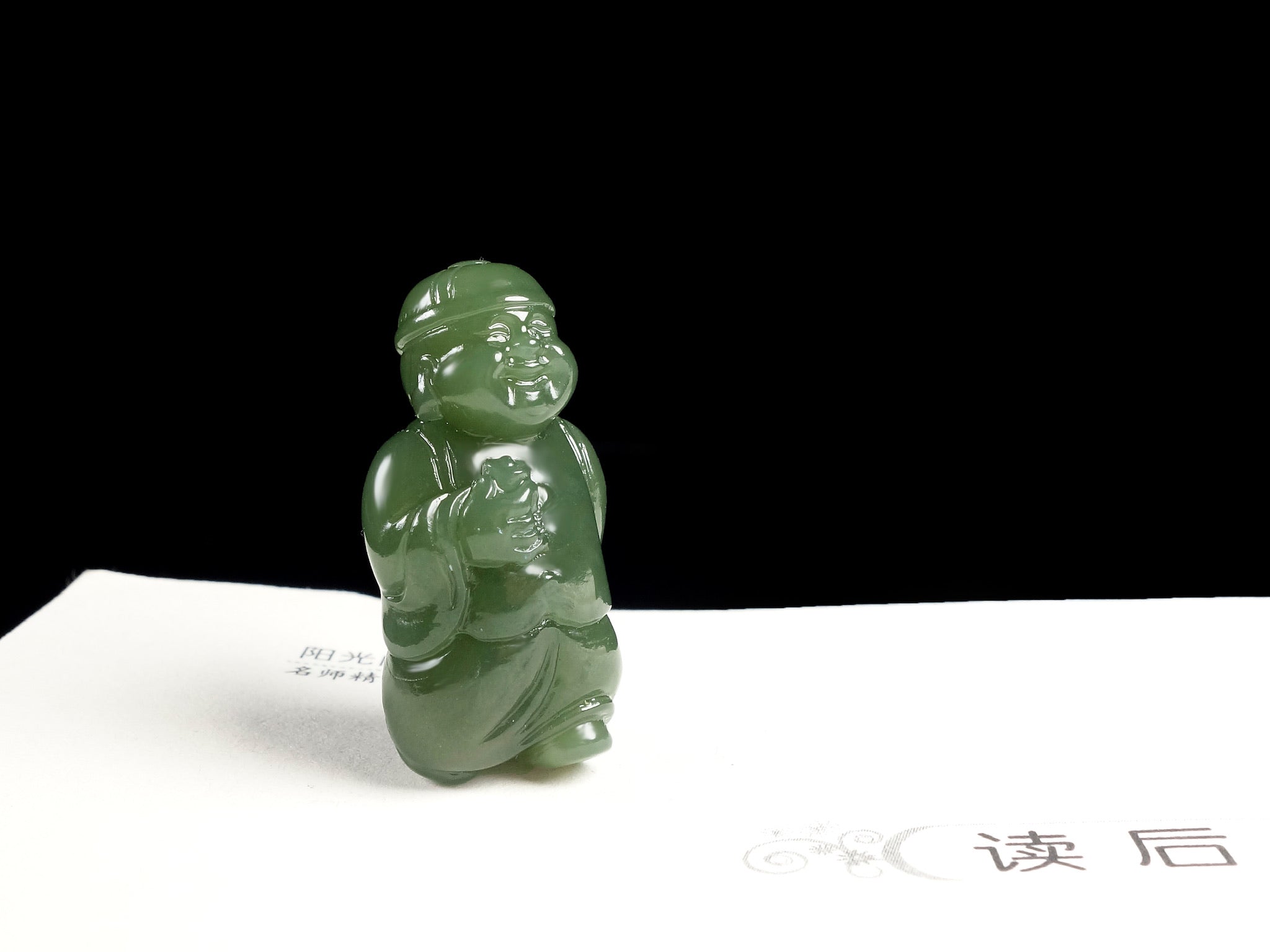 Green Jade Standing Buddha Pendant