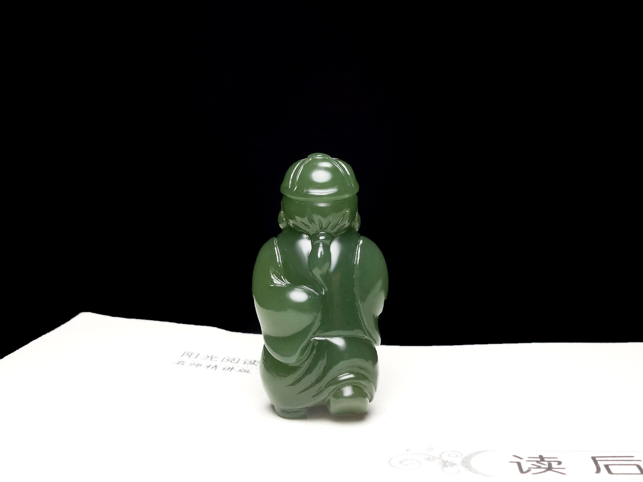 Green Jade Standing Buddha Pendant