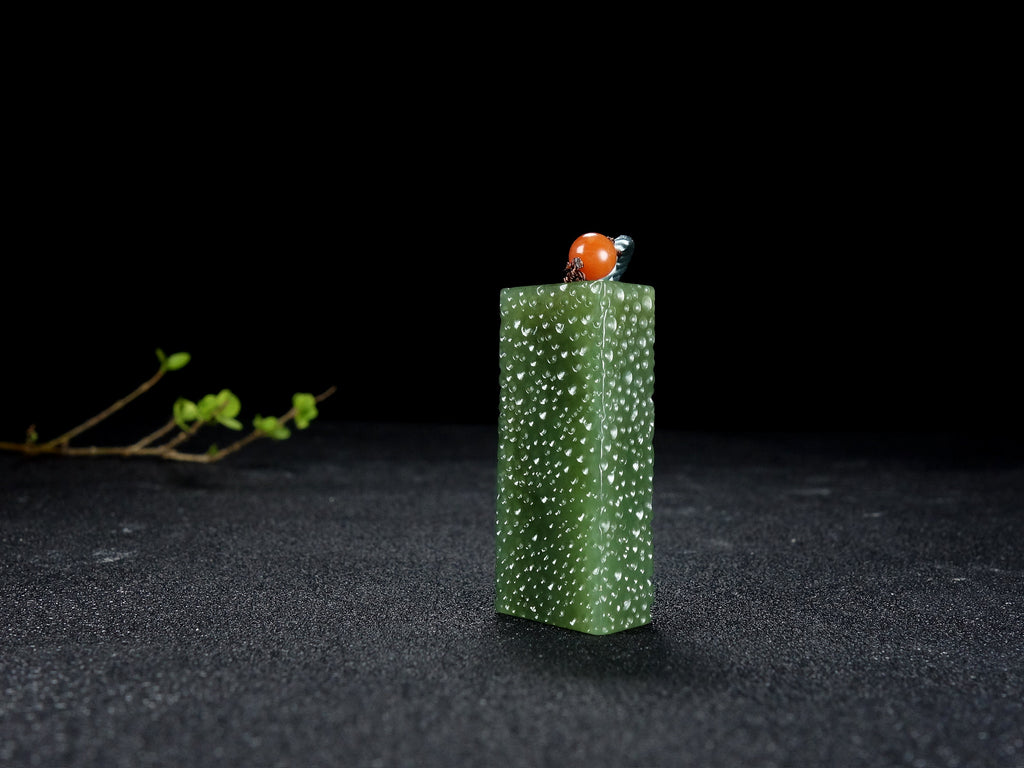 Textured Green Jade Rectangle Pendant with Carved Finish