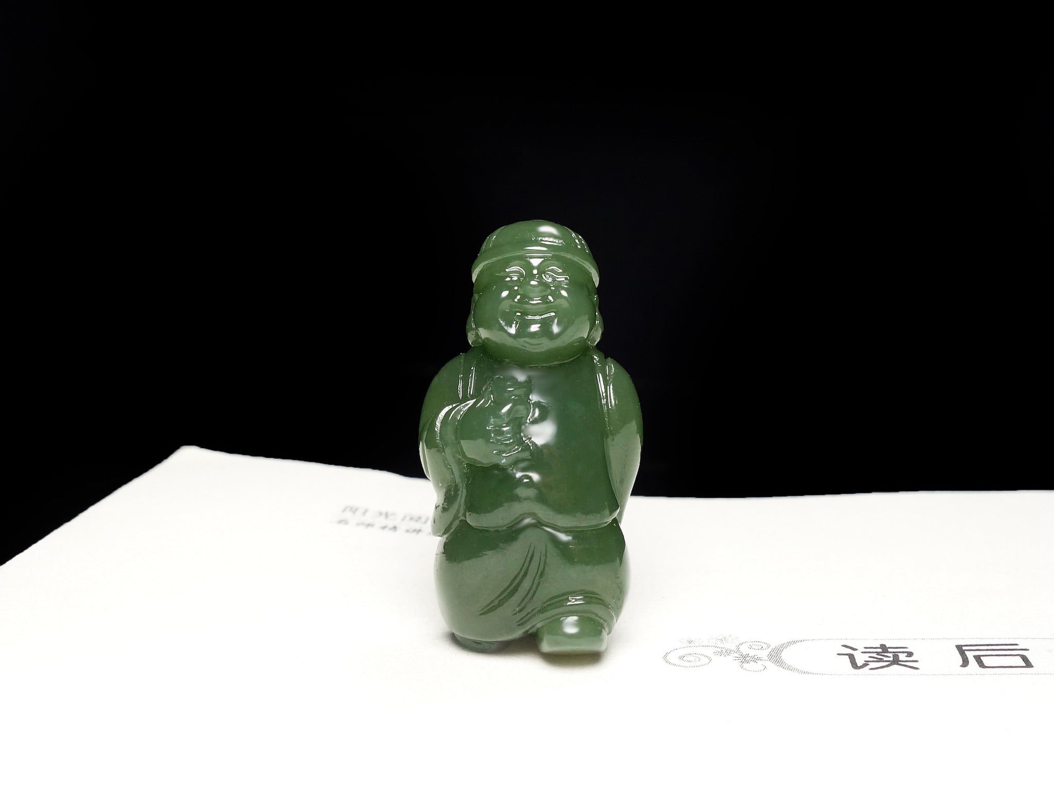 Green Jade Standing Buddha Pendant