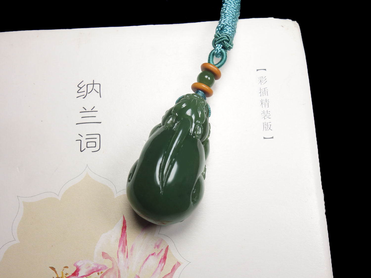 Colgante Pixiu de jade verde