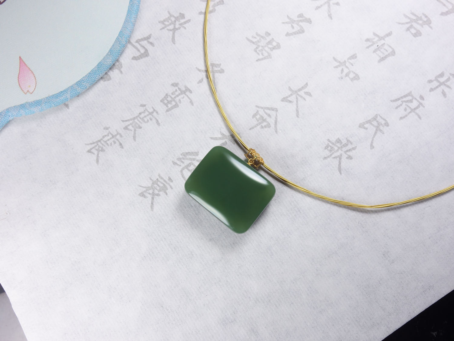 Colgante cuadrado de jade verde